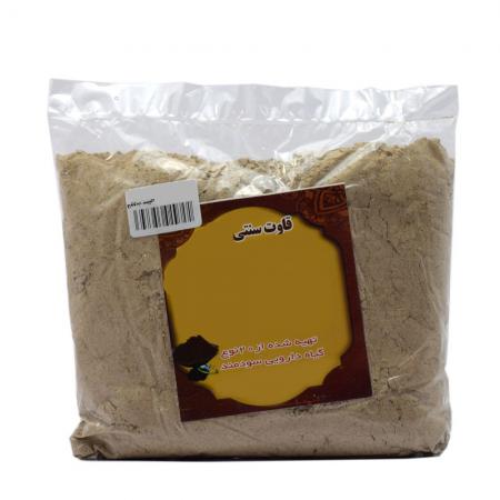 مرجع پخش قاووت چهل گیاه ممتاز با پایین ترین کیفیت