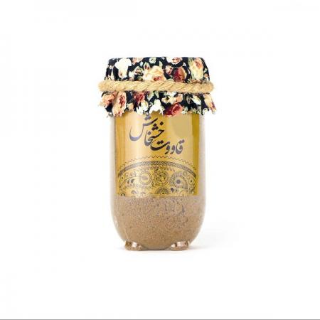 مرکز عرضه قاووت خشخاش 170 گرمی اعلا به قیمت عمده