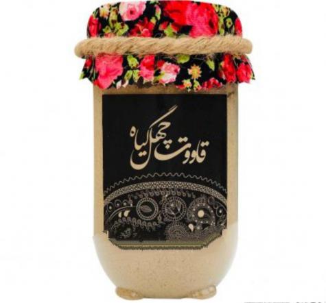 قیمت عمده قوتو چهل گیاه در دی ماه 1400