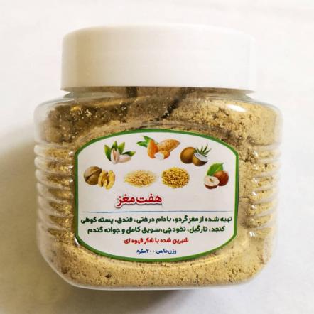 شاخصه های بارز قاووت هفت مغز