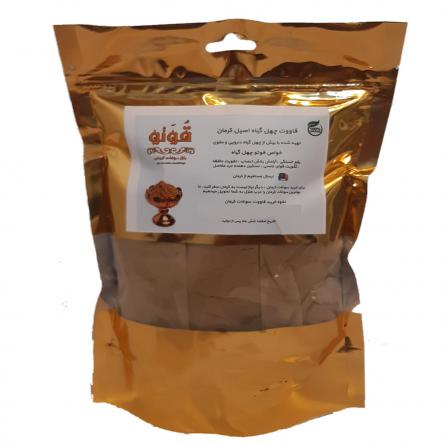 آشنایی با نحوه قیمت گذاری قوتو چهل گیاه کرمان