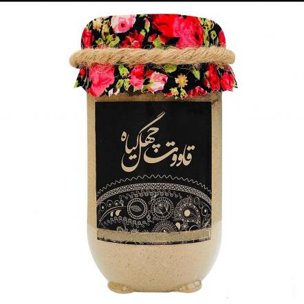 خرید بی واسطه قاووت چهل گیاه از بهترین فروشنده