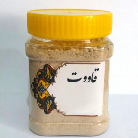 قیمت انواع قاووت بادام اصل بسته بندی شده صادراتی