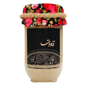 قاووت عمو حسین