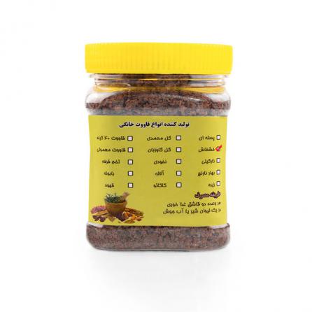 نحوه صادرات قاووت طبیعی از ایران