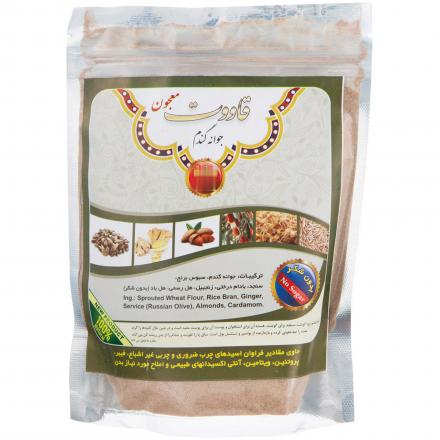 خرید ارزان قوتو جوانه گندم در تهران