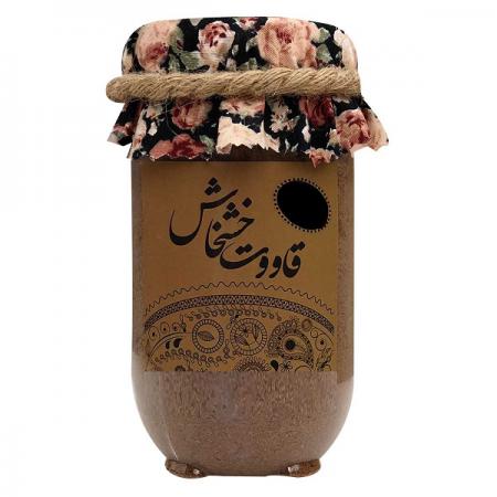 پخش بهترین نوع قاووت خشخاشی از کرمان