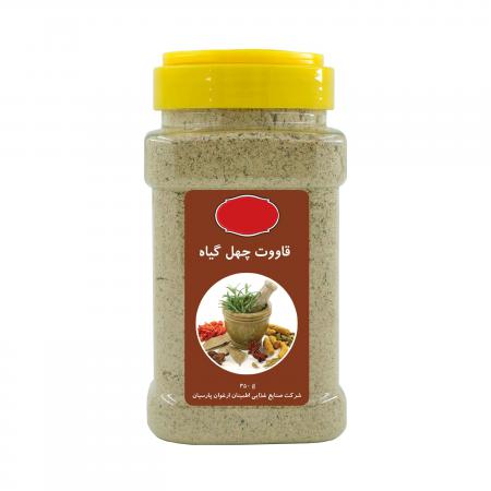 پخش انواع قاووت بسته بندی برای صادرات