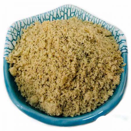 خرید اینترنتی قاووت معجون 14 مغز با بهترین کیفیت