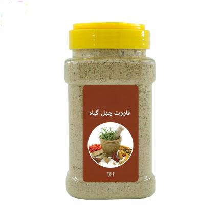 عرضه قاووت مخلوط به صورت مستقیم از درب کارخانه